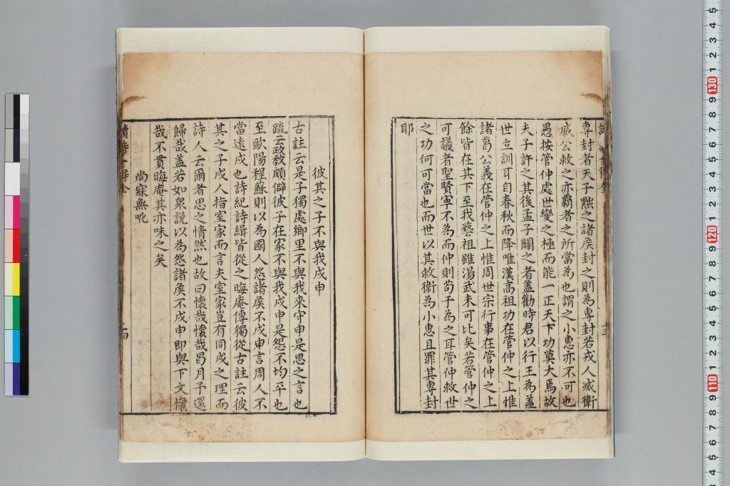 標準画像へ