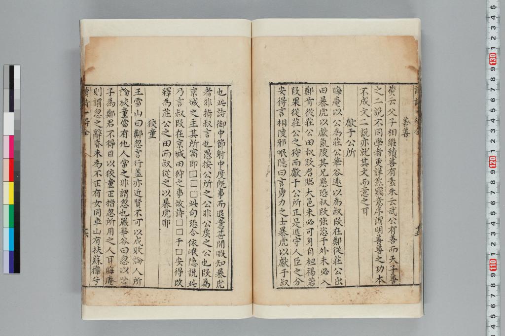 標準画像へ
