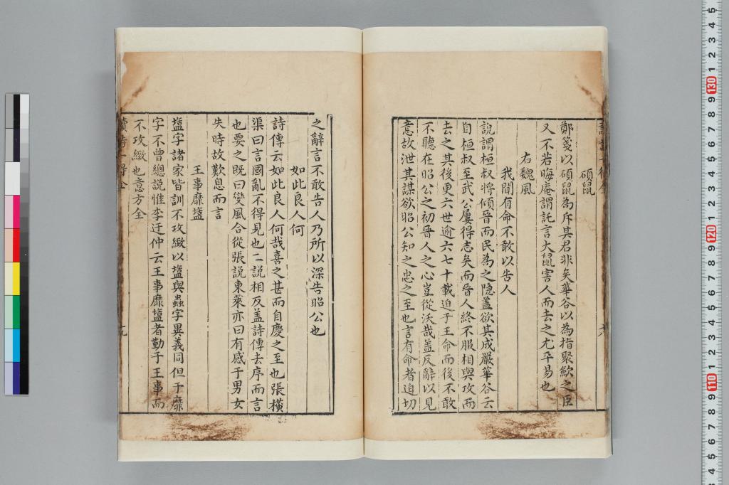 標準画像へ