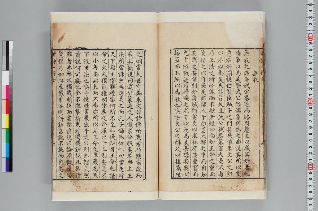 標準画像へ