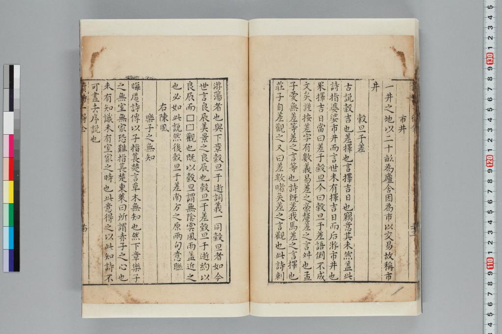 標準画像へ