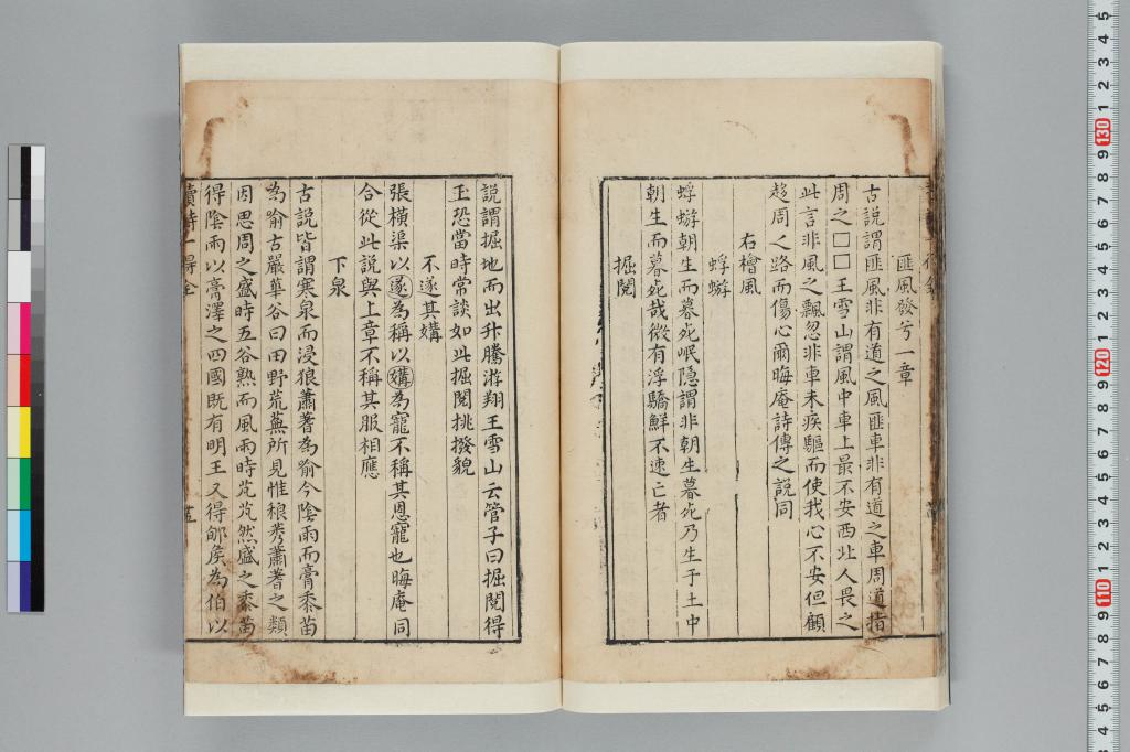 標準画像へ