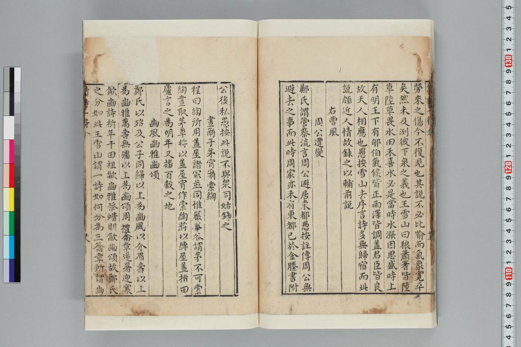 標準画像へ