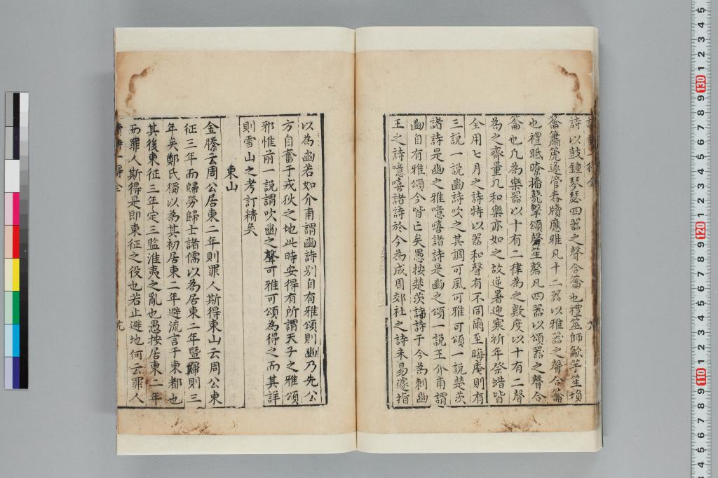 標準画像へ