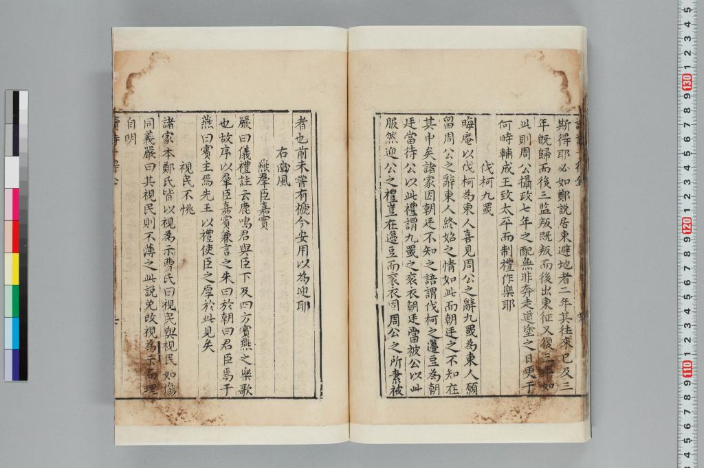 標準画像へ