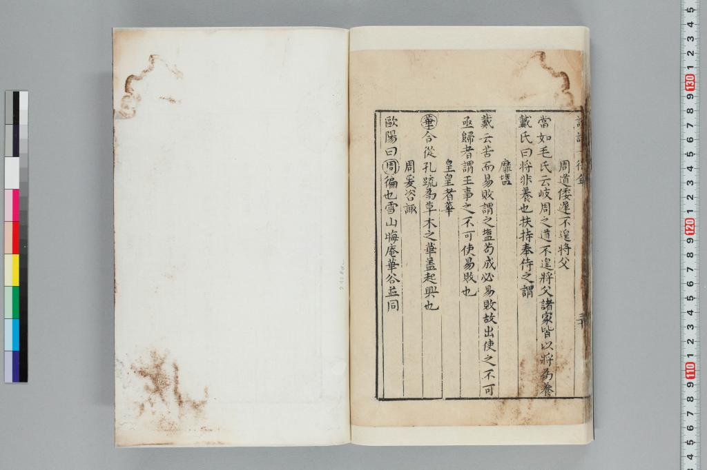 標準画像へ