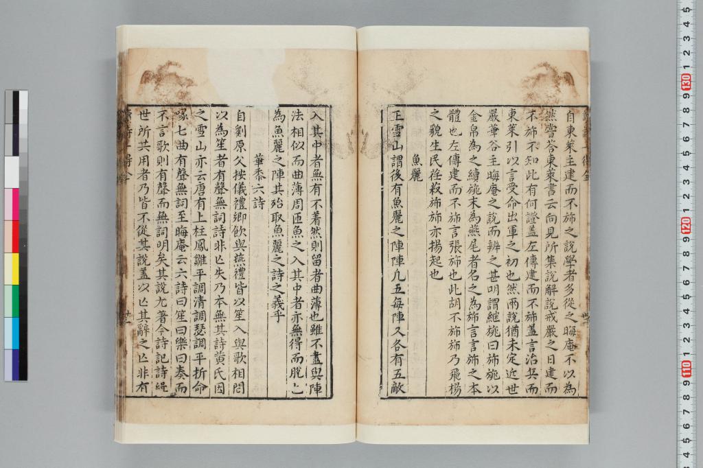 標準画像へ