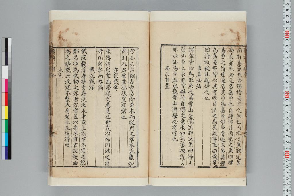 標準画像へ