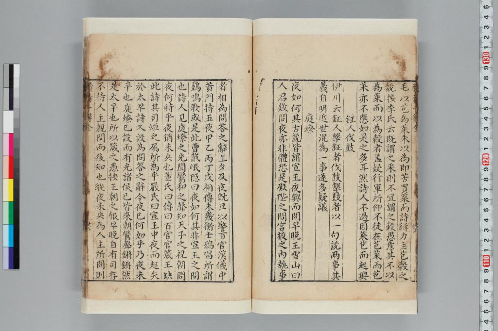 標準画像へ