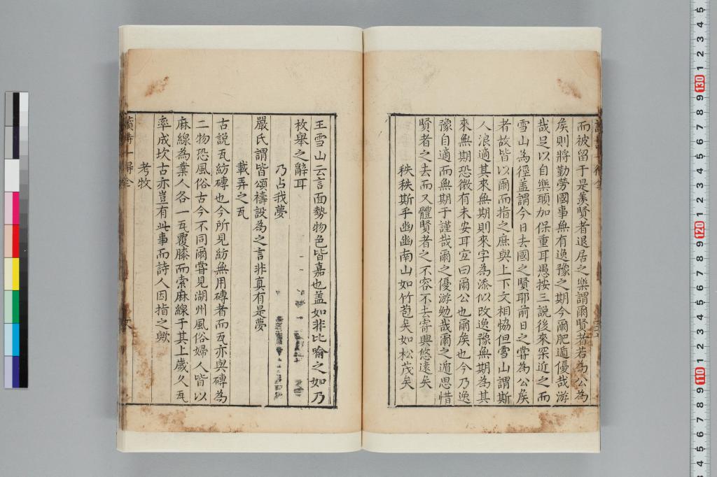 標準画像へ