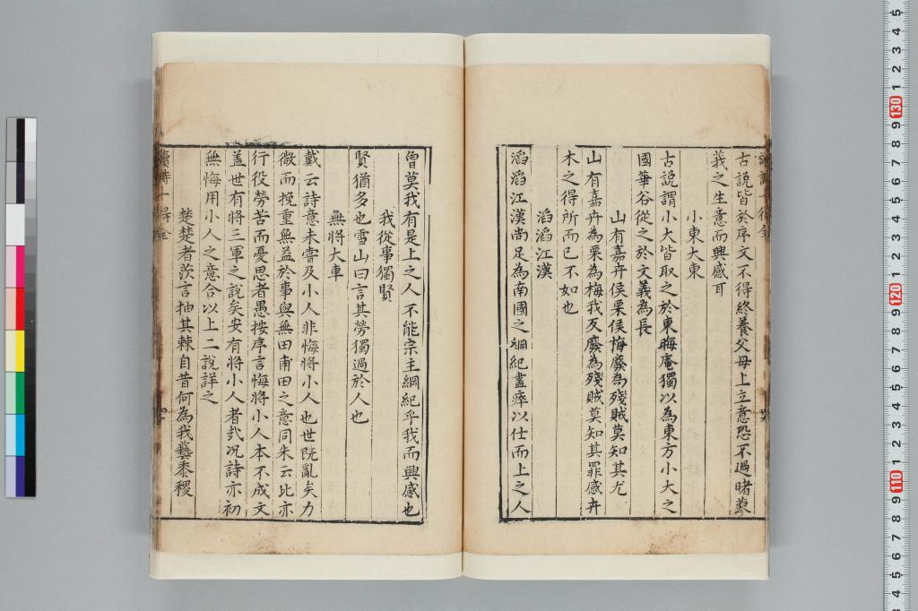 標準画像へ