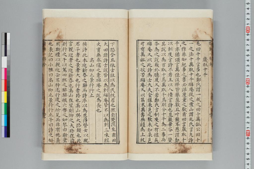 標準画像へ