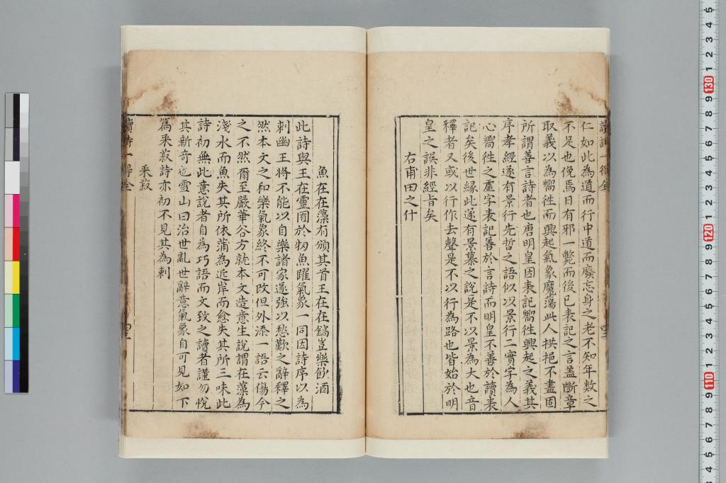 標準画像へ