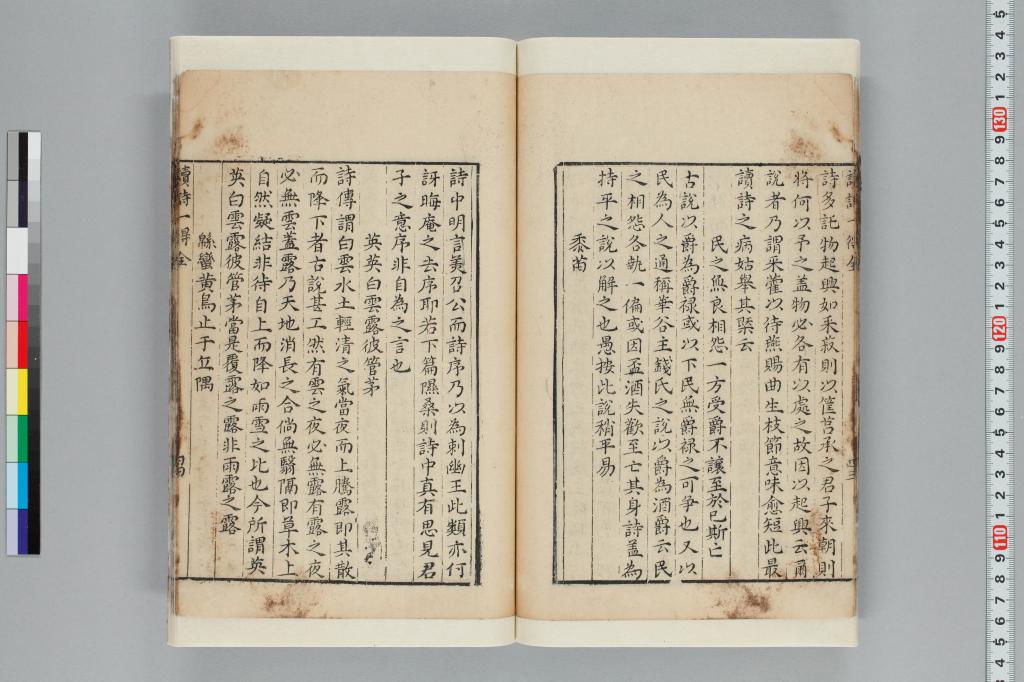 標準画像へ