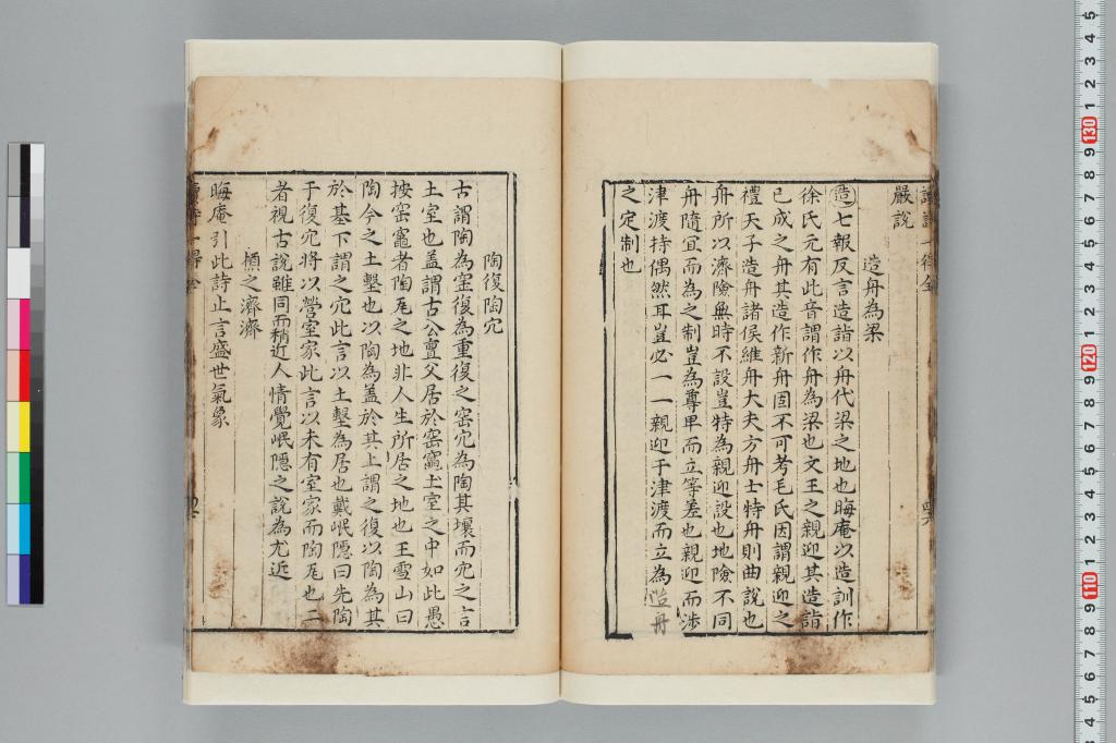 標準画像へ