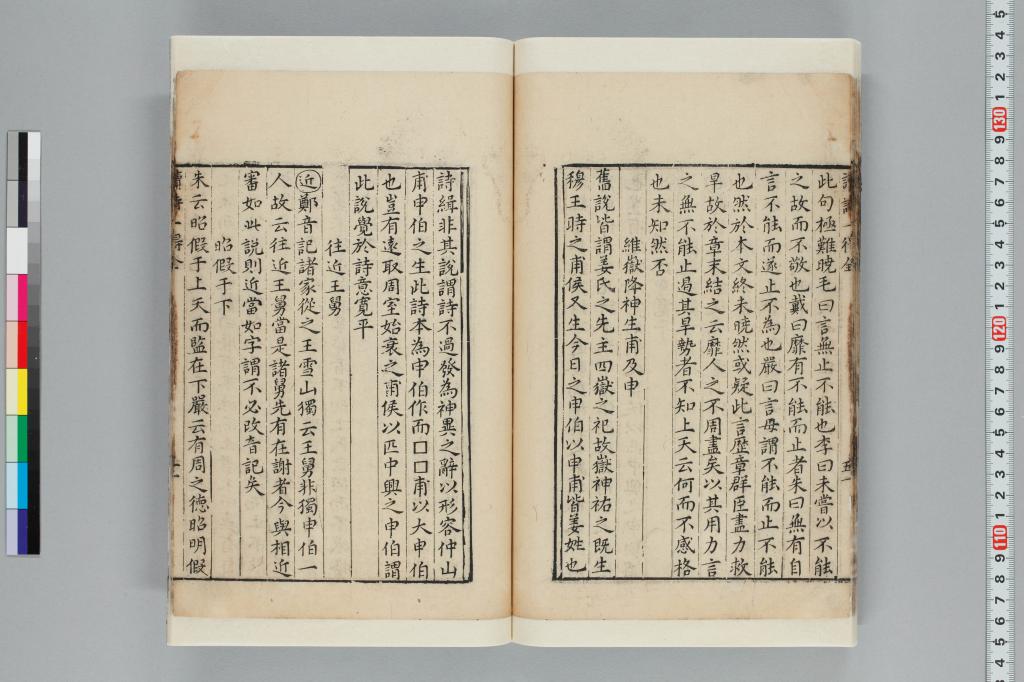 標準画像へ