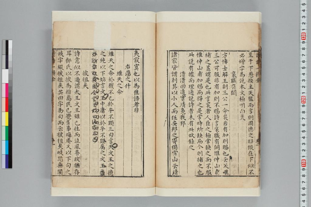 標準画像へ