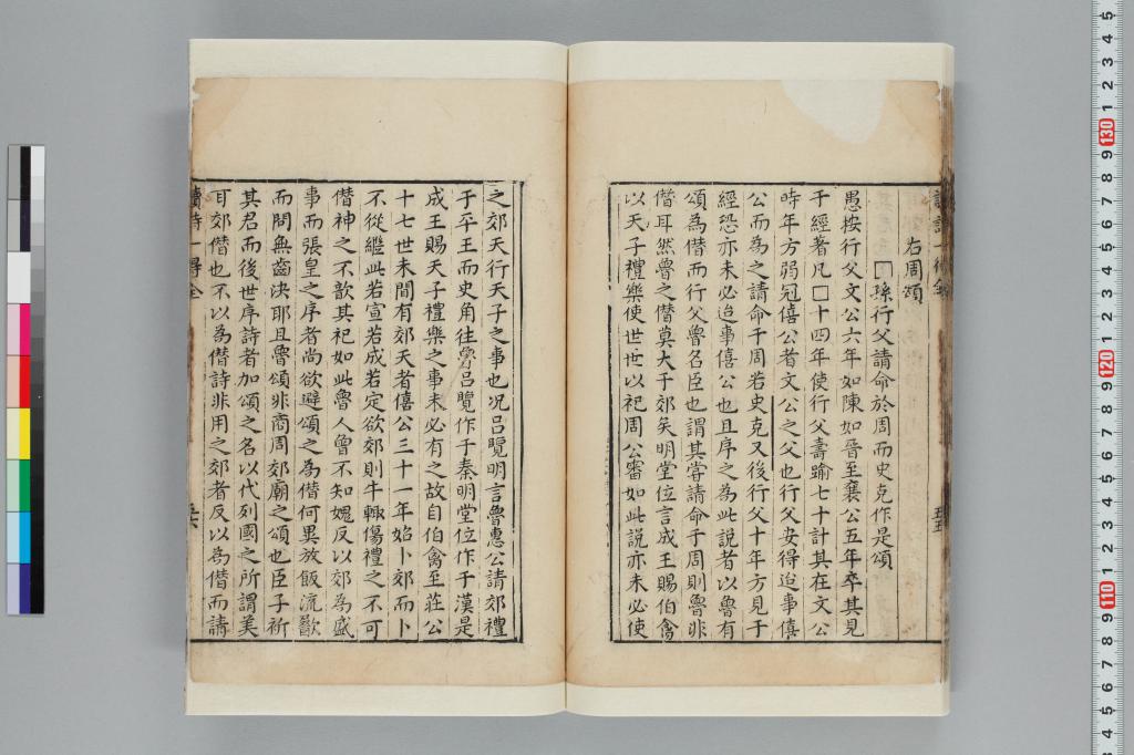 標準画像へ