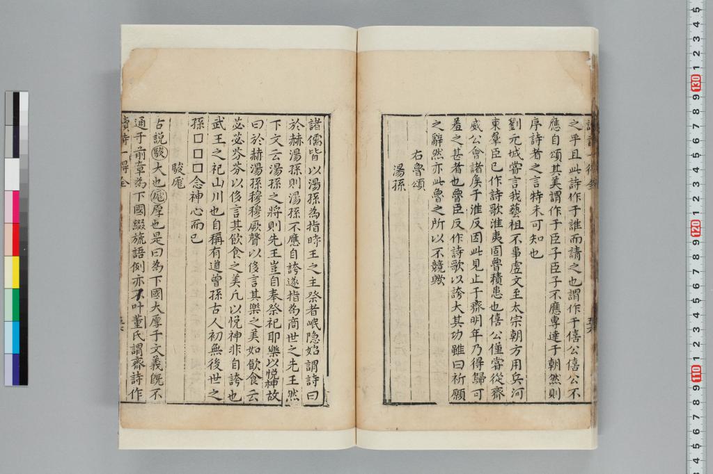 標準画像へ