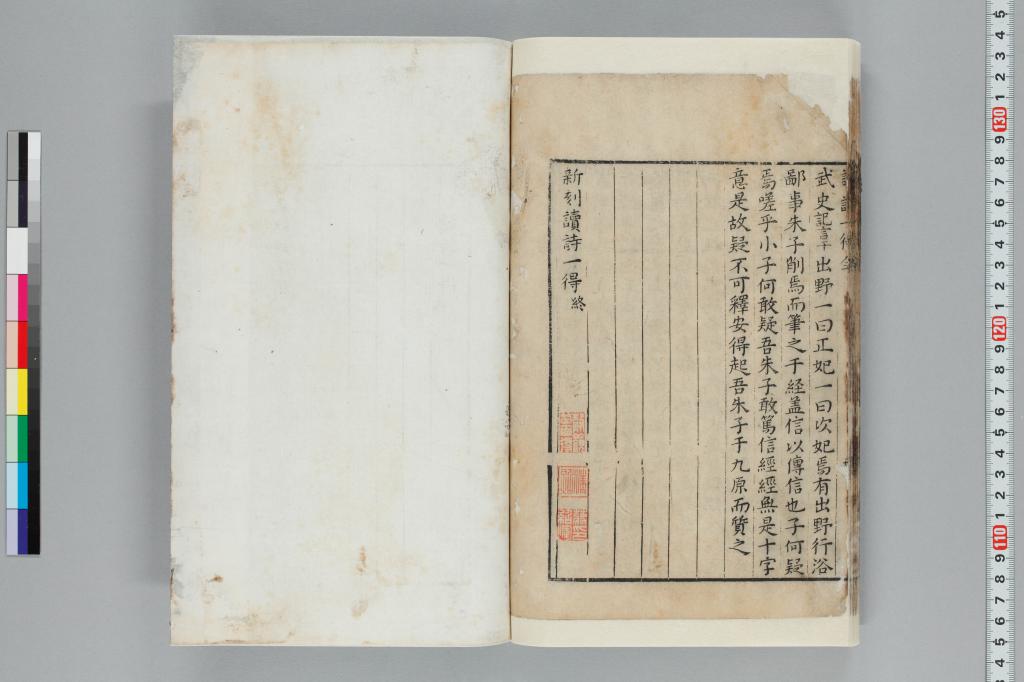標準画像へ
