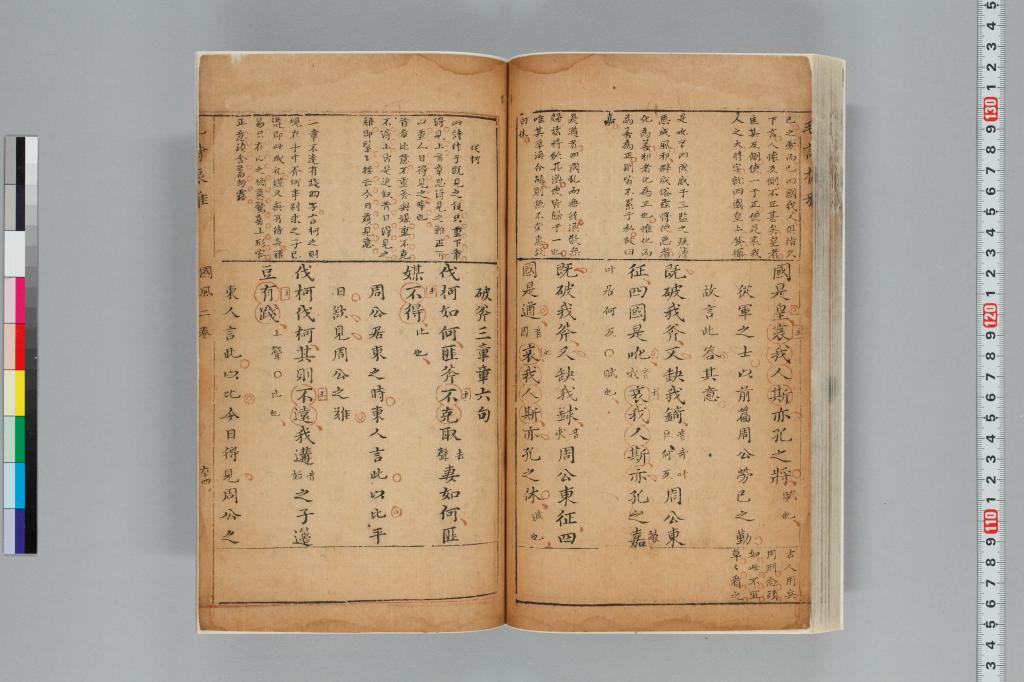 標準画像へ