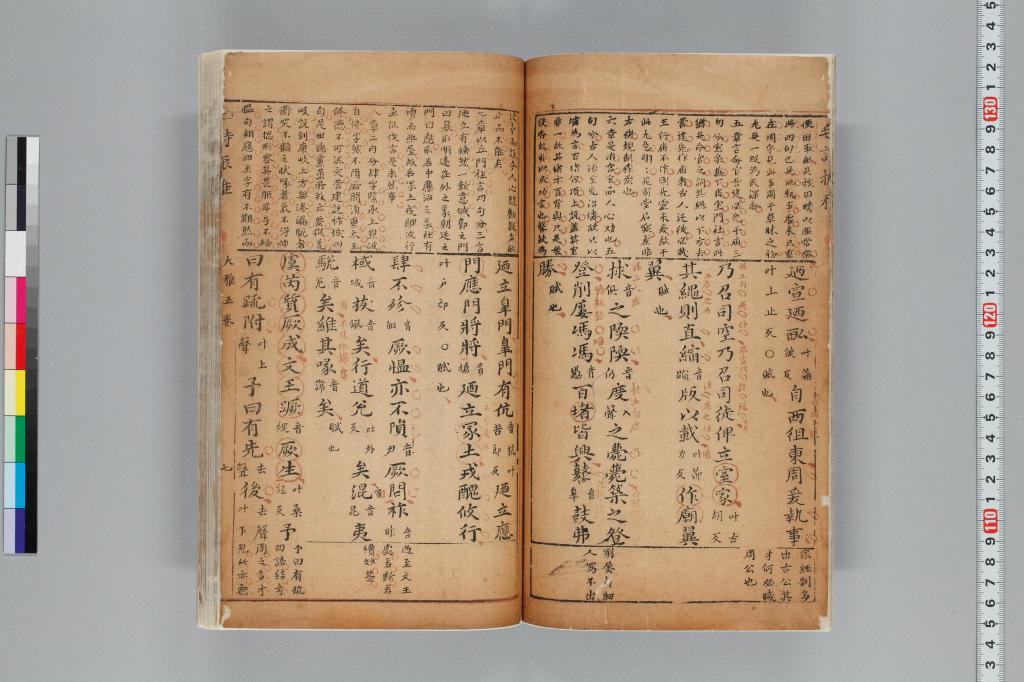 標準画像へ