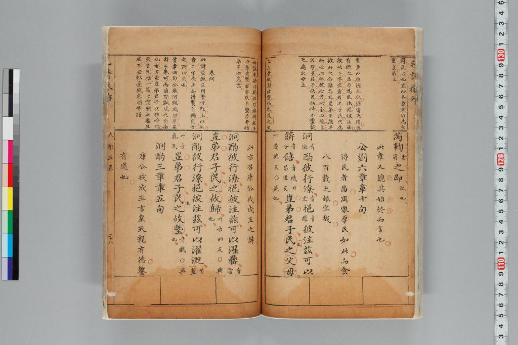 標準画像へ
