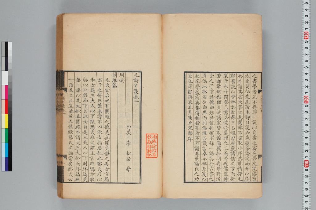 標準画像へ