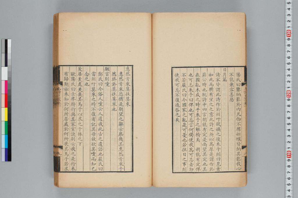 標準画像へ