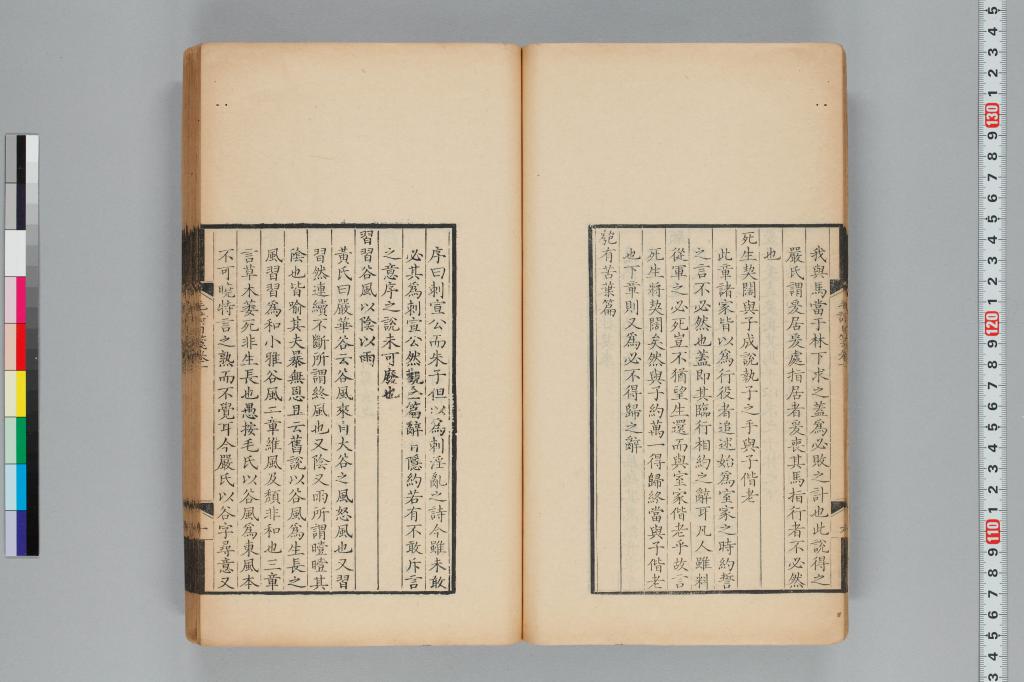 標準画像へ