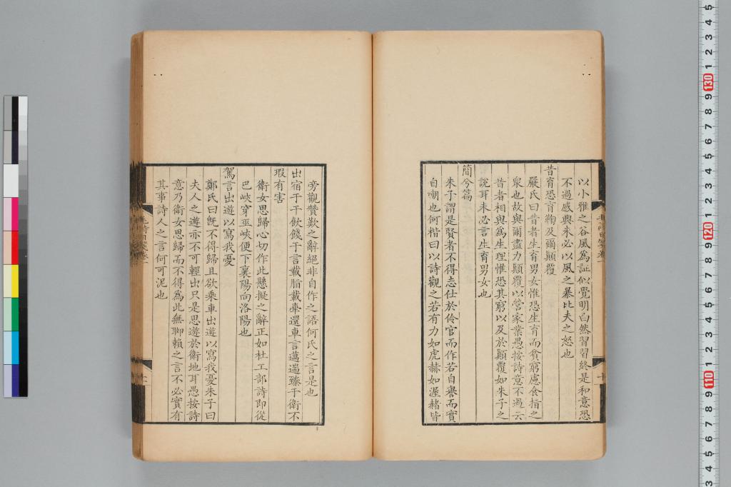 標準画像へ