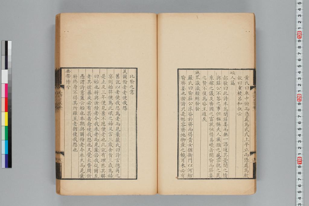 標準画像へ
