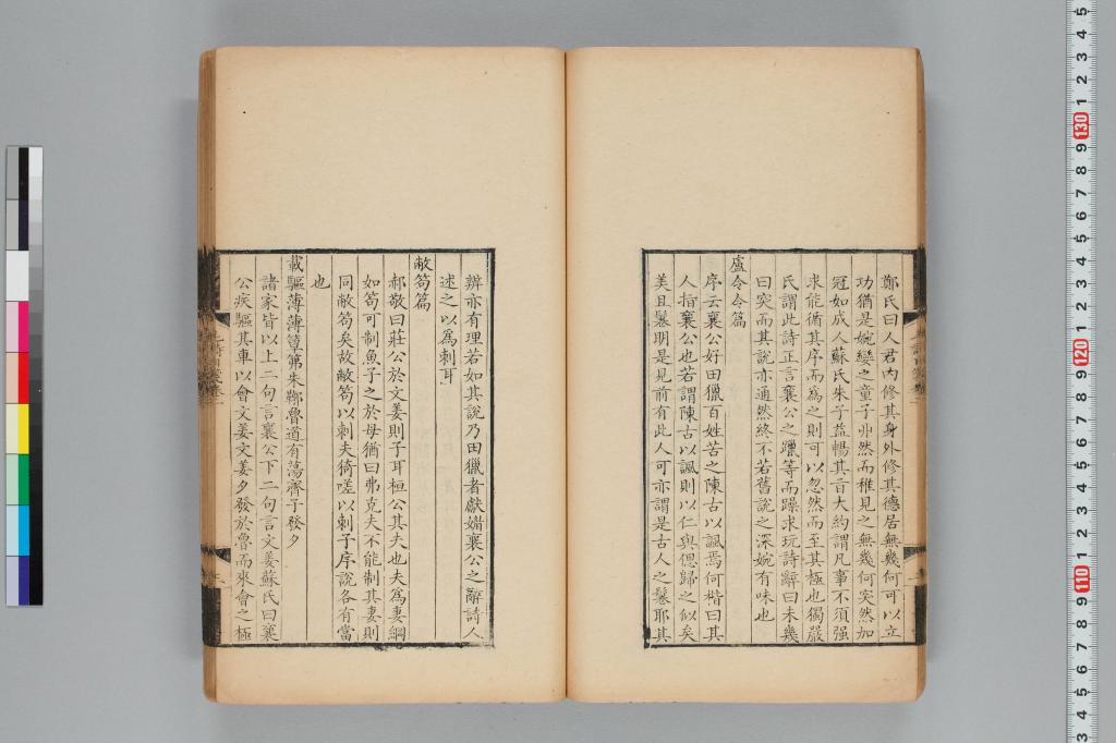 標準画像へ