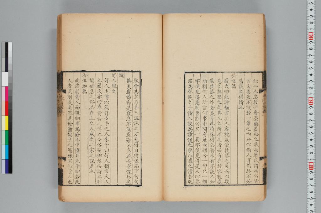 標準画像へ