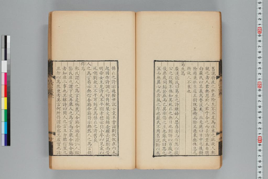標準画像へ