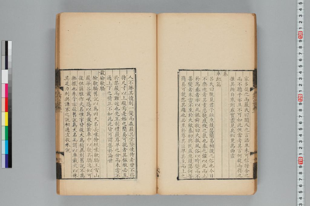 標準画像へ