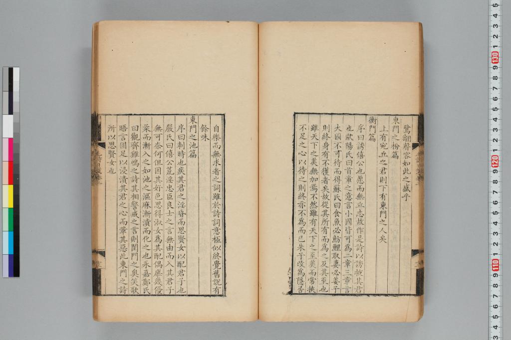 標準画像へ