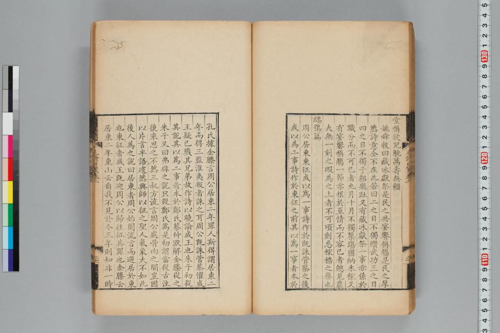 標準画像へ