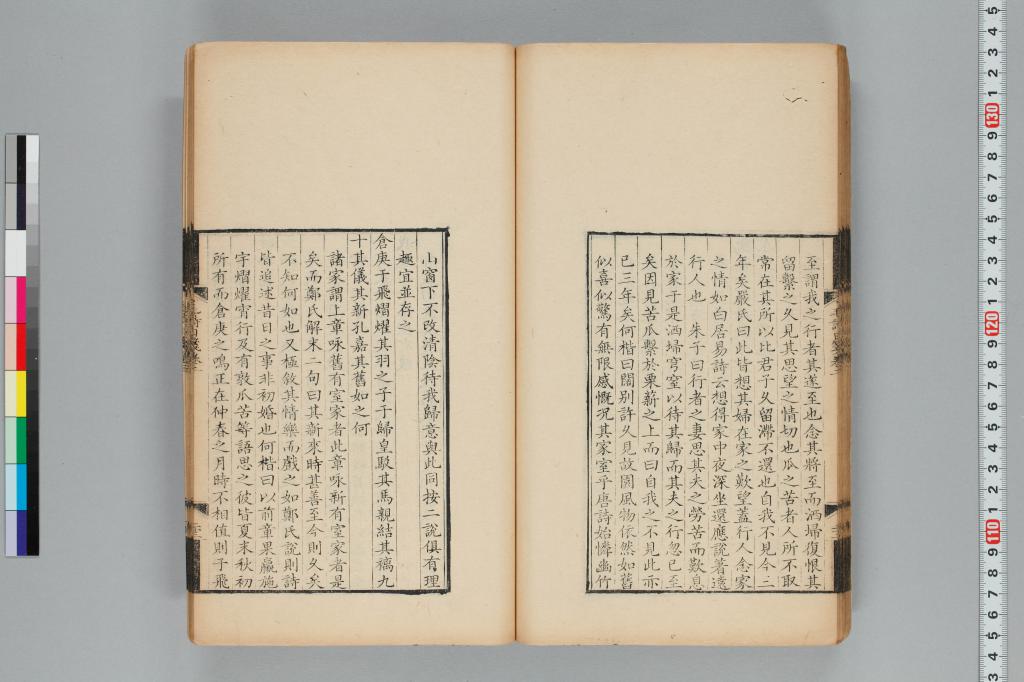 標準画像へ