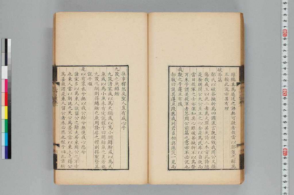 標準画像へ