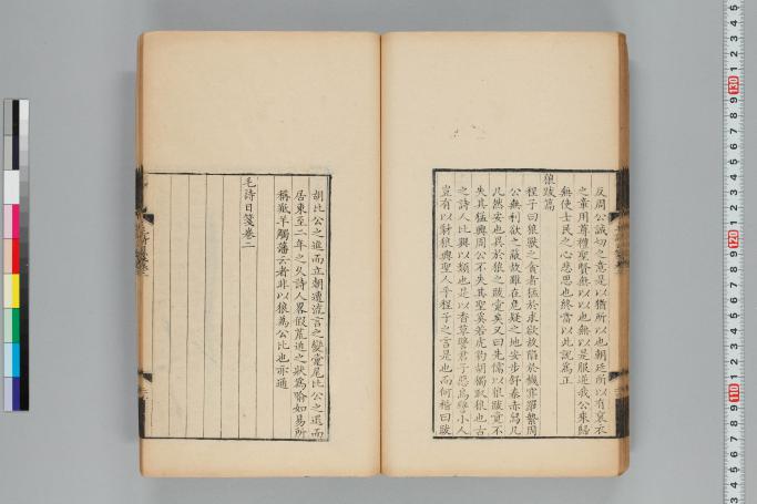 拡大画像へ