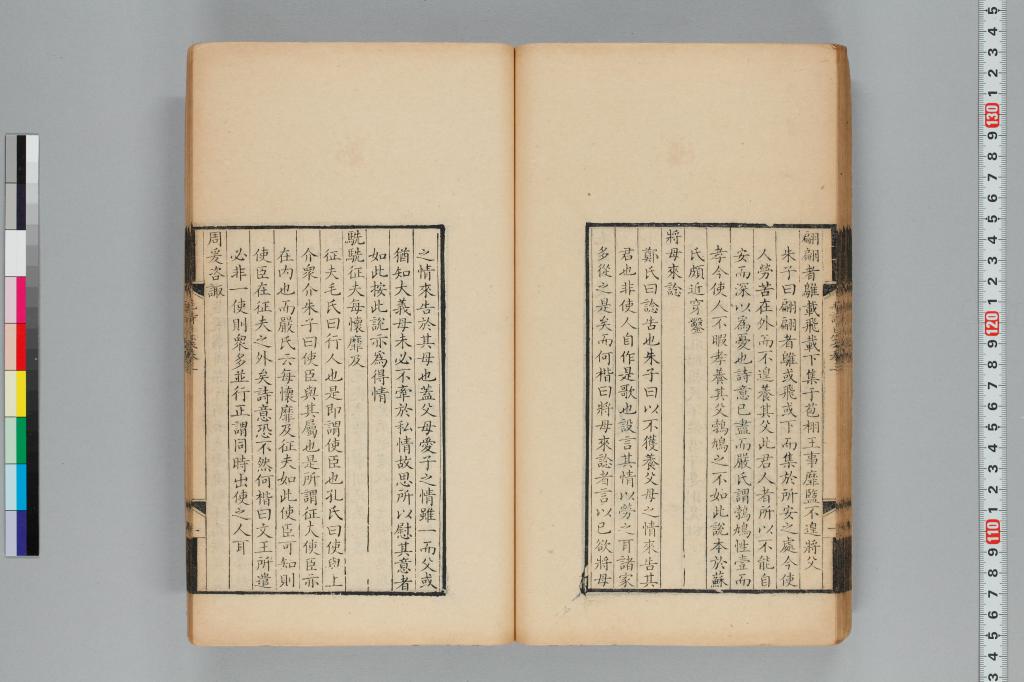 標準画像へ