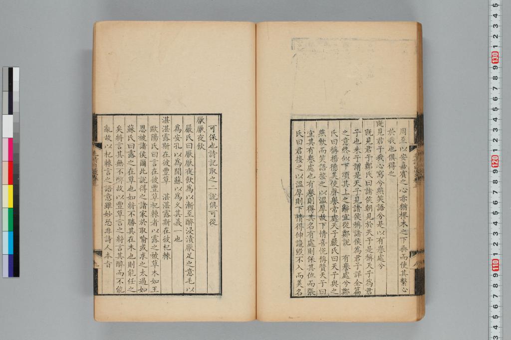 標準画像へ
