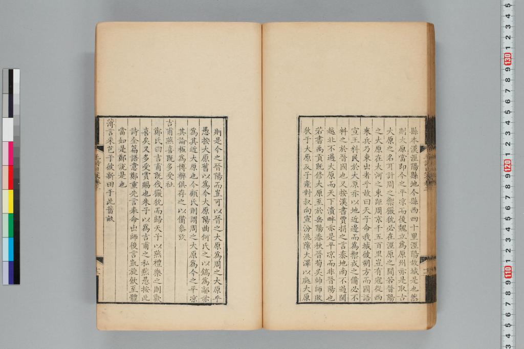 標準画像へ