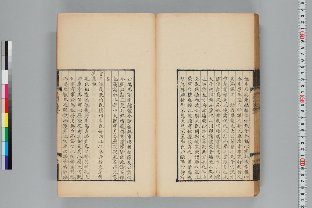 標準画像へ