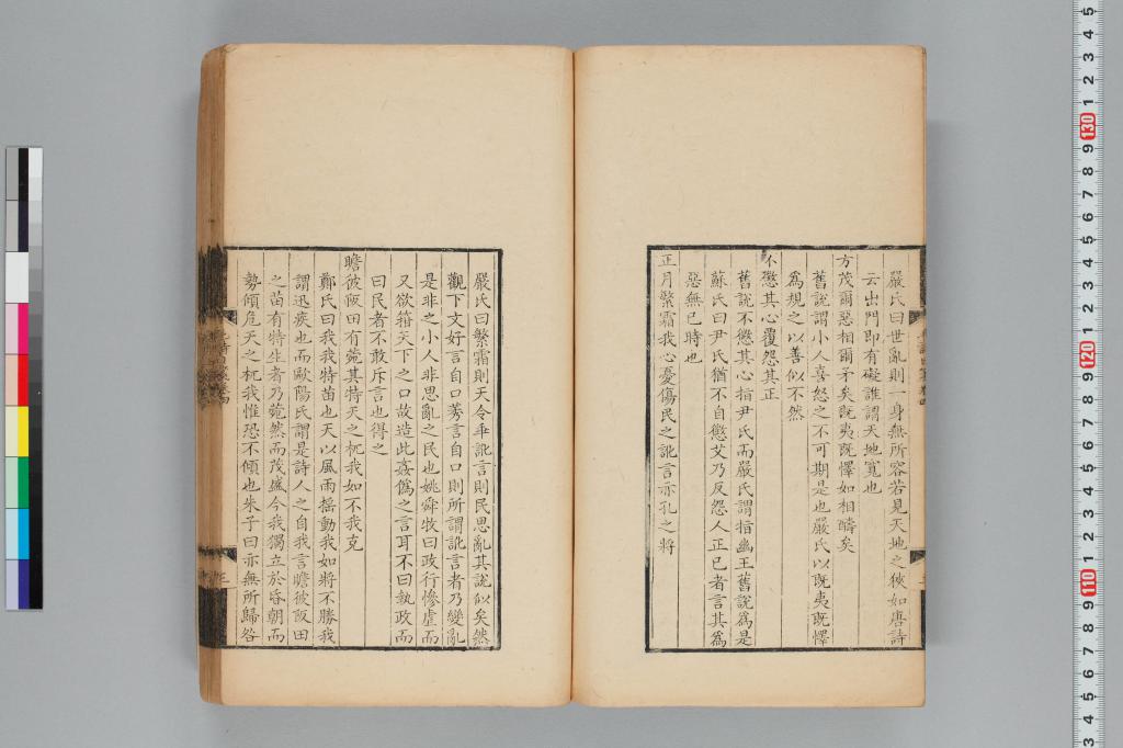 標準画像へ