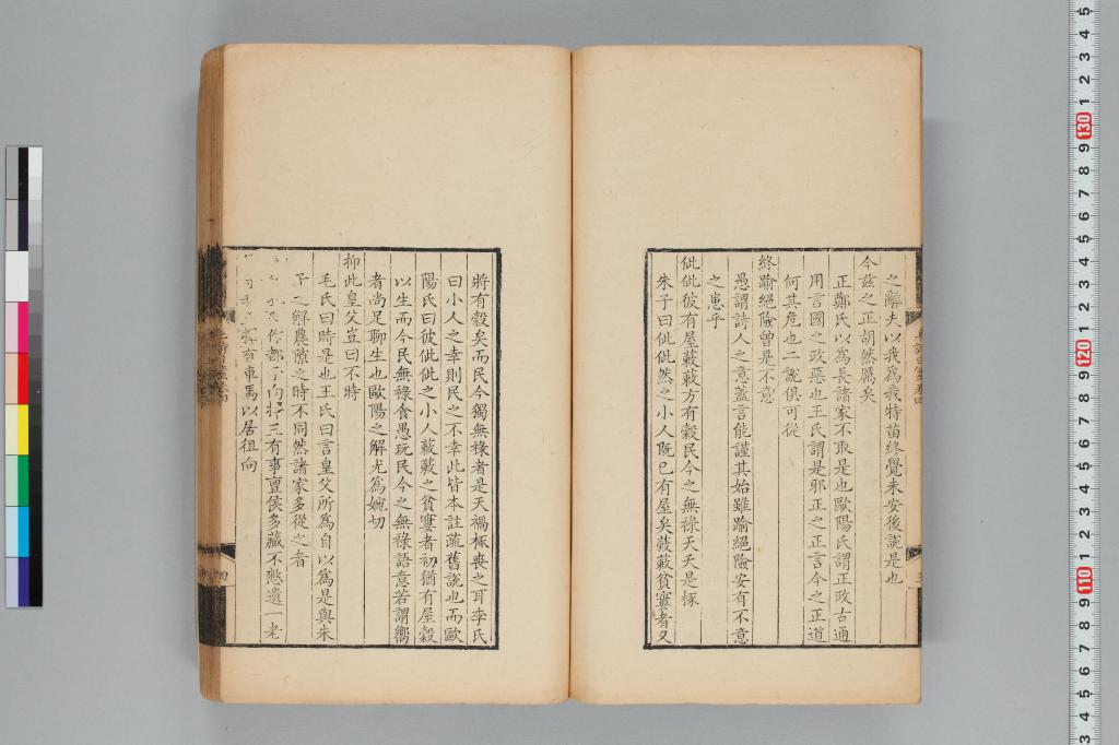 標準画像へ