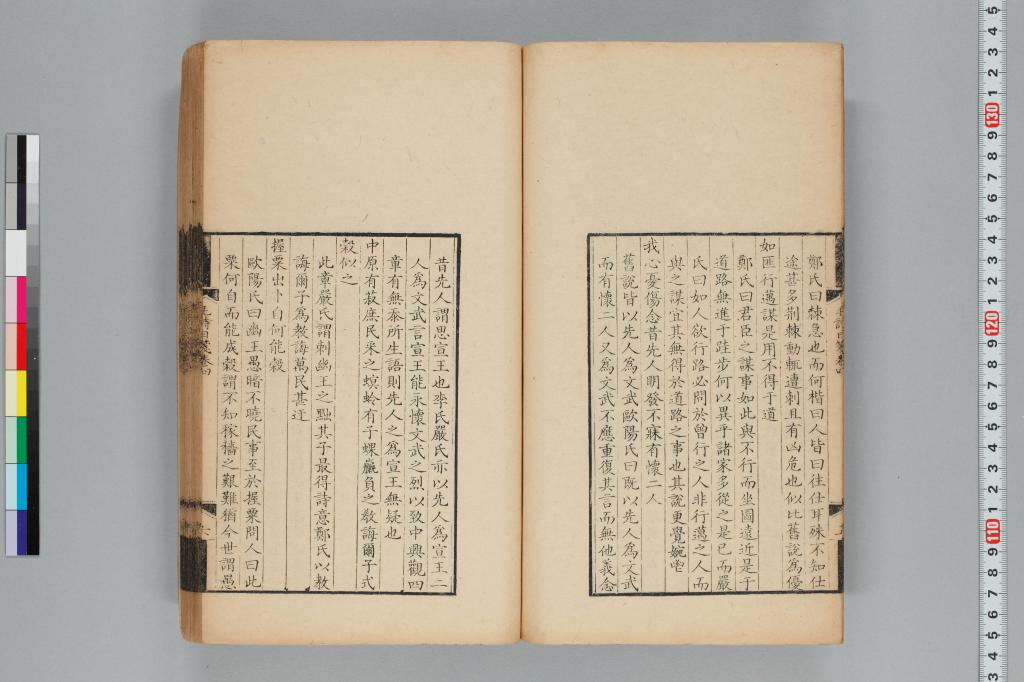 標準画像へ