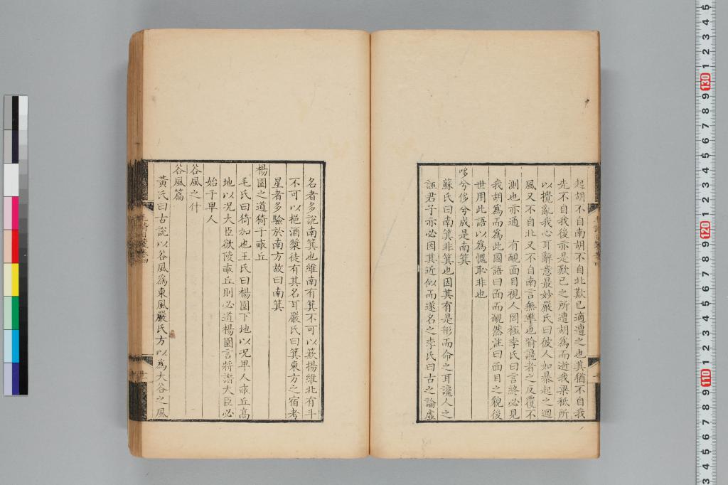 標準画像へ