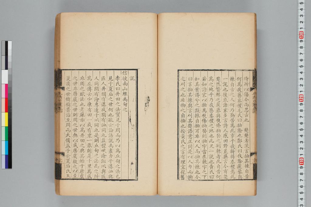 標準画像へ